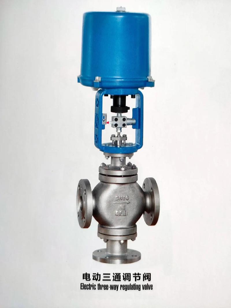 气动阀门与电动阀门大全及选购指南