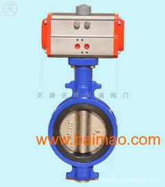 天津气动蝶阀 自动化流体控制的核心组件